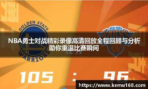 JN江南官方网站